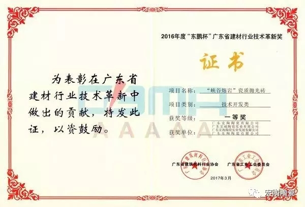 鸿运国际·(中国)最新官方网站