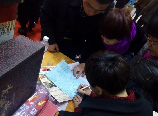 鸿运国际·(中国)最新官方网站