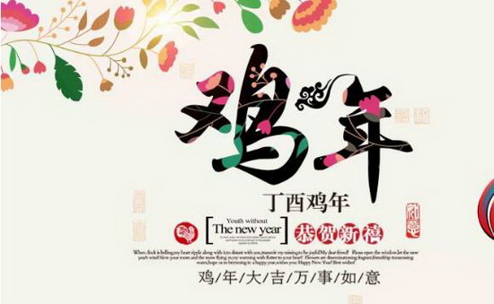 鸿运国际·(中国)最新官方网站