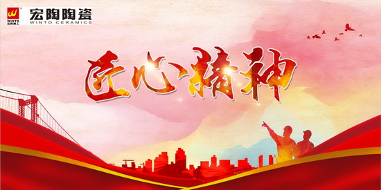 鸿运国际·(中国)最新官方网站