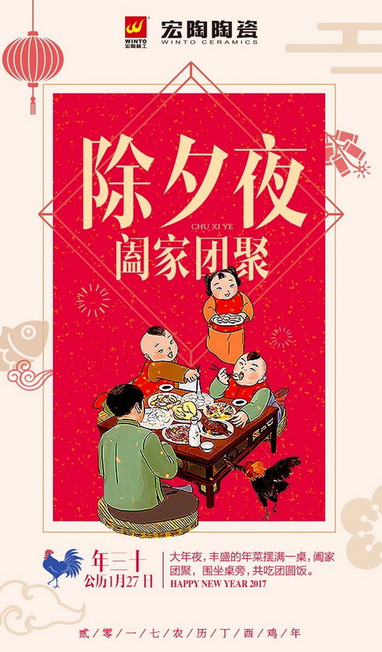 鸿运国际·(中国)最新官方网站