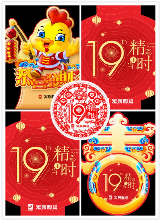 鸿运国际·(中国)最新官方网站