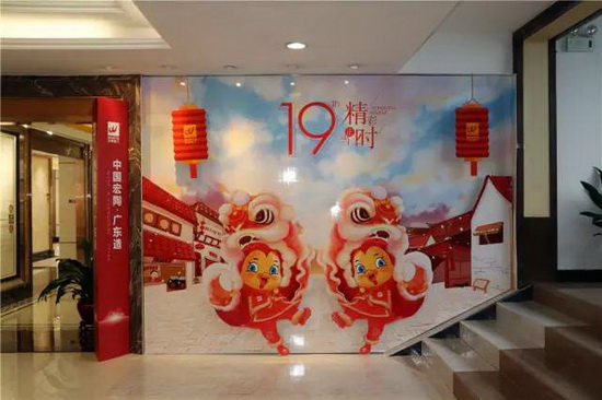 鸿运国际·(中国)最新官方网站