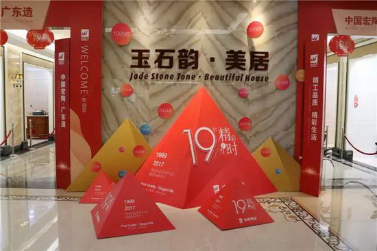 鸿运国际·(中国)最新官方网站