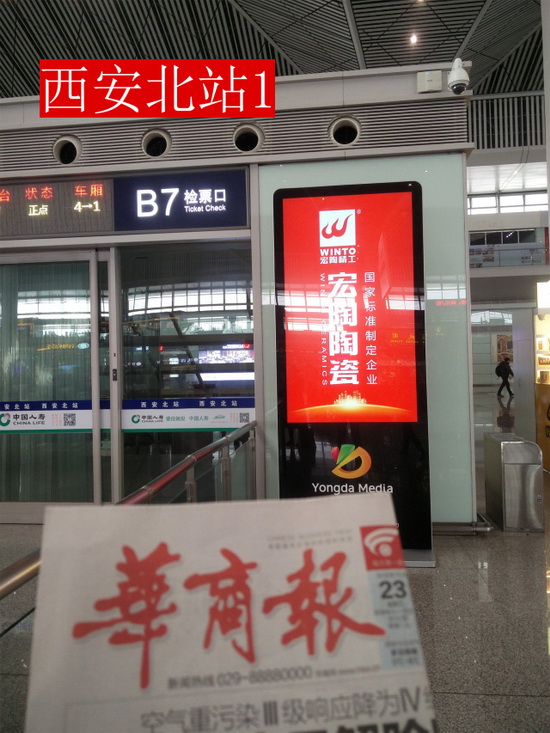 鸿运国际·(中国)最新官方网站