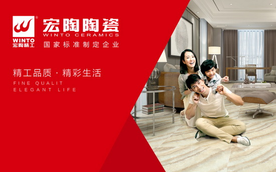 鸿运国际·(中国)最新官方网站