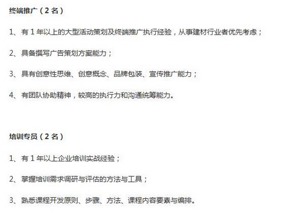 鸿运国际·(中国)最新官方网站