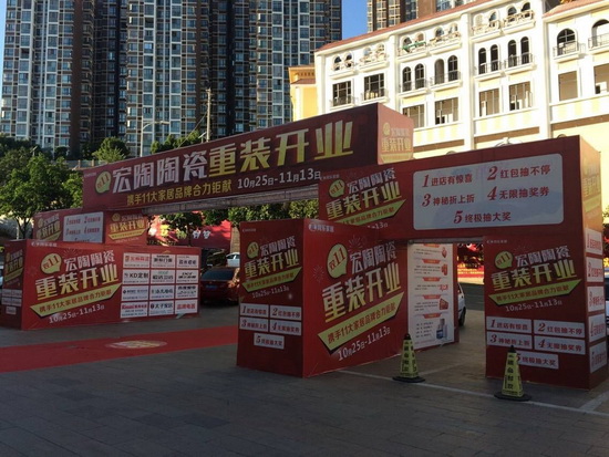 鸿运国际·(中国)最新官方网站