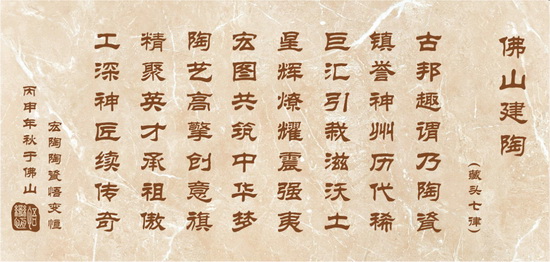 鸿运国际·(中国)最新官方网站