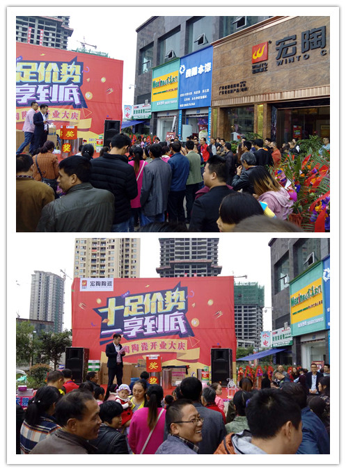 鸿运国际·(中国)最新官方网站