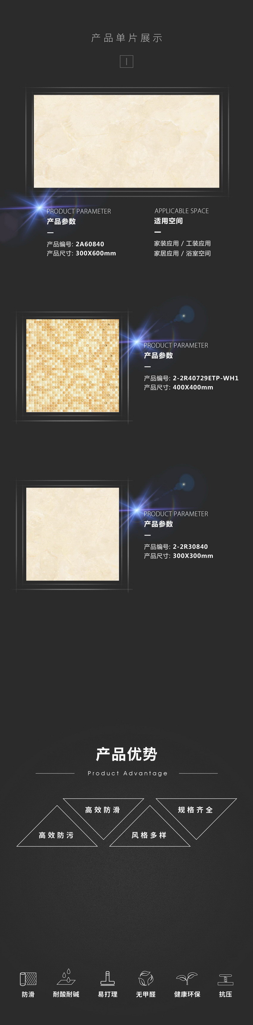 鸿运国际·(中国)最新官方网站