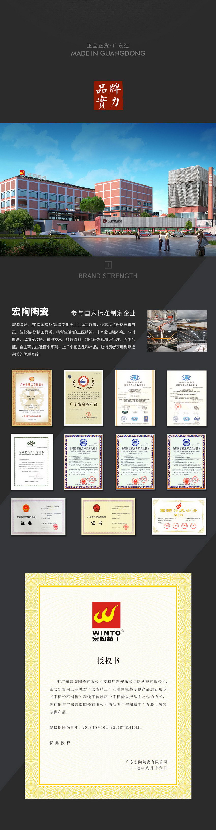 鸿运国际·(中国)最新官方网站