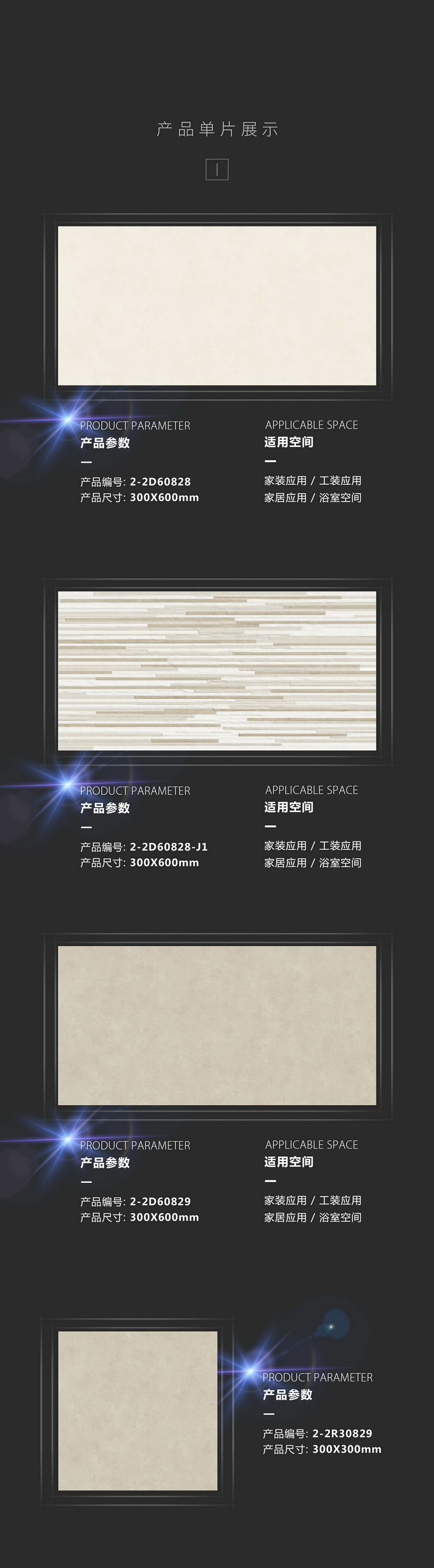 鸿运国际·(中国)最新官方网站