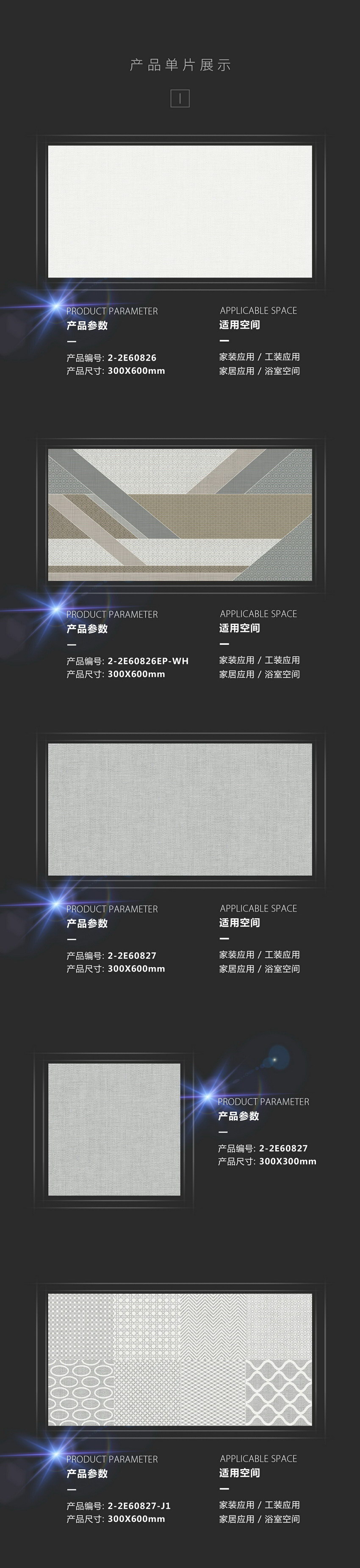 鸿运国际·(中国)最新官方网站