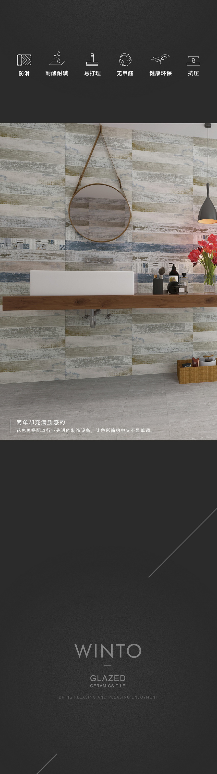 鸿运国际·(中国)最新官方网站